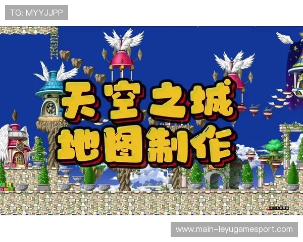 《ApexLegends》“天空之城”地图大改,战局更精彩! 《ApexLegends》“天空之城”地图大改,战局更精彩!