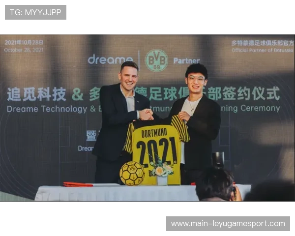 俱乐部与国际品牌跨界合作,周边商品销量翻倍