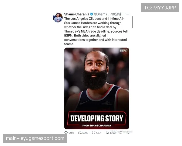 哈登缺阵，快船战力下降，连败局面难以改观，哈登去快船了嘛