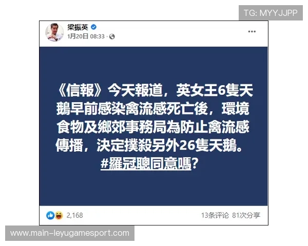布朗坚守言论自由底线，商业代言的代价几何？，布朗官方网站