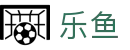 乐鱼体育(中国)下载APP入口–官方移动端客户端下载LeyuSports